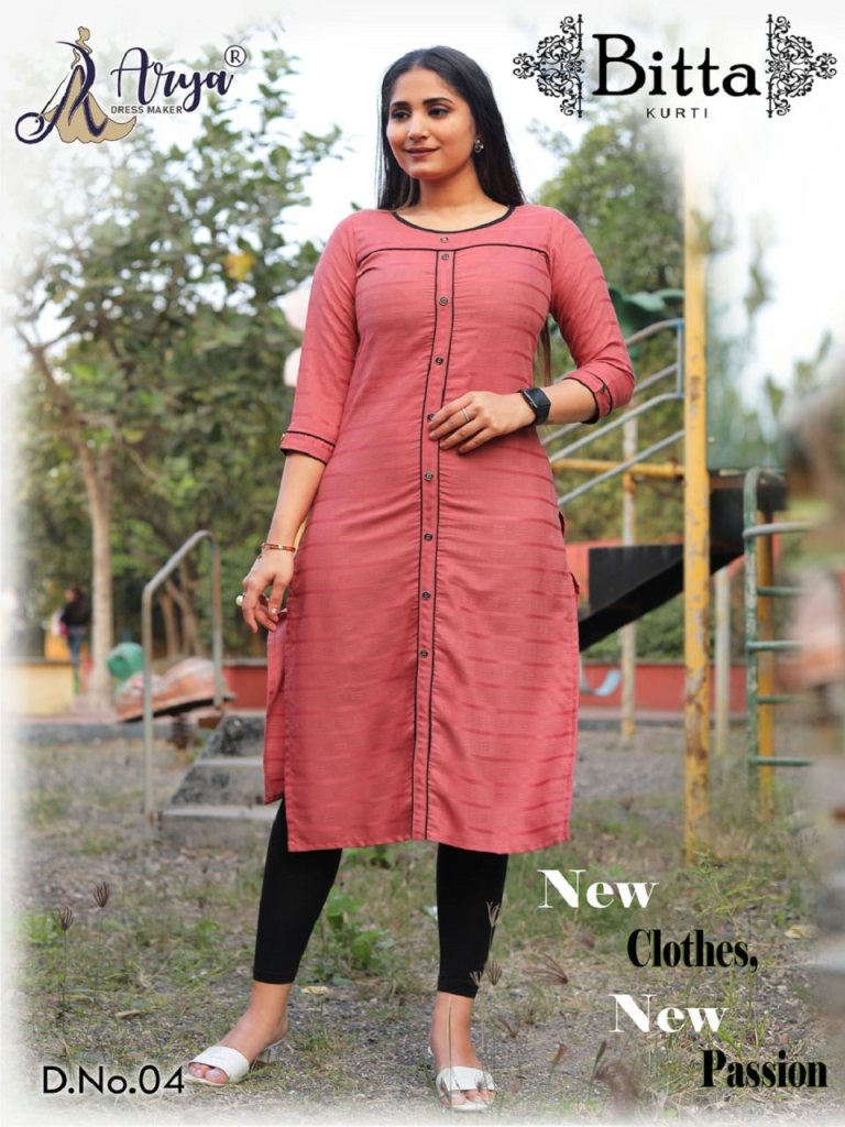 Various Colors Are Available Party Wear Women Fancy Kurti at Best Price in  Mumbai | Jainam Art