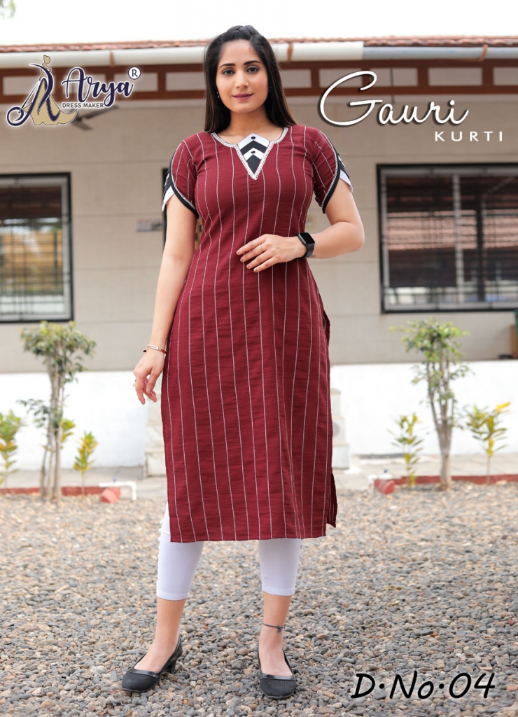 Printed Cotton Straight Kurtis for Women /Printed Stitched Fancy Kurti for  Girls, Regular, Office, College Wear