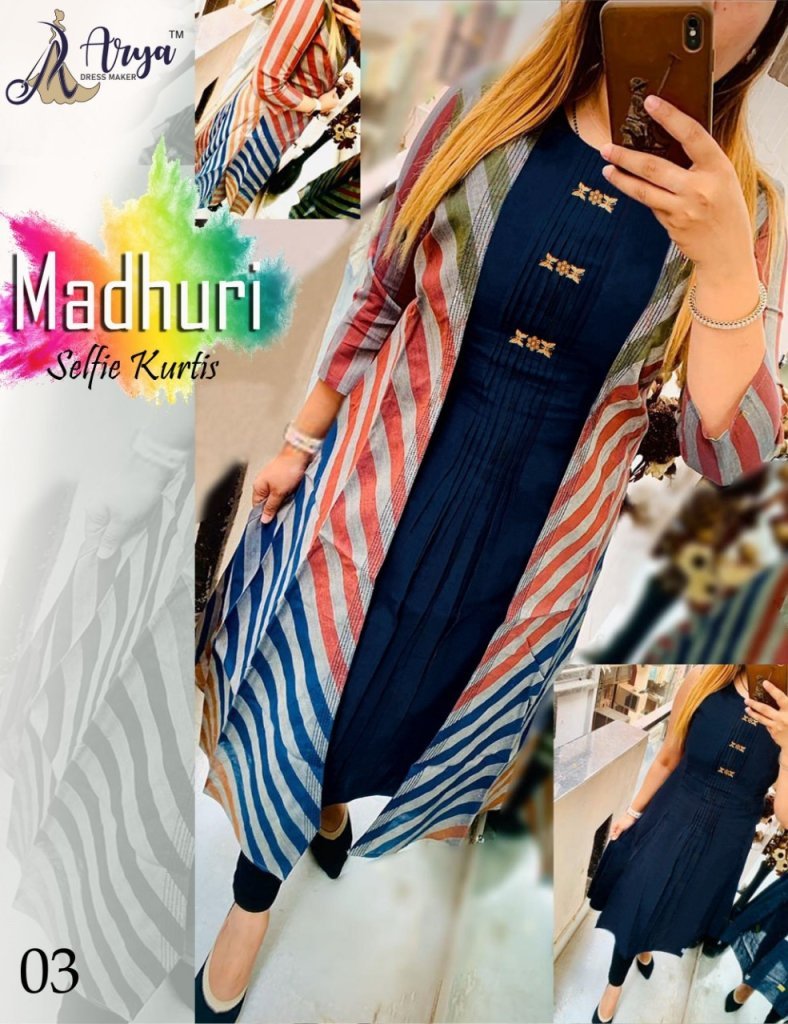 Arya Dress Maker Launch Madhuri Selfie Blue Poli Reyon NewDigital