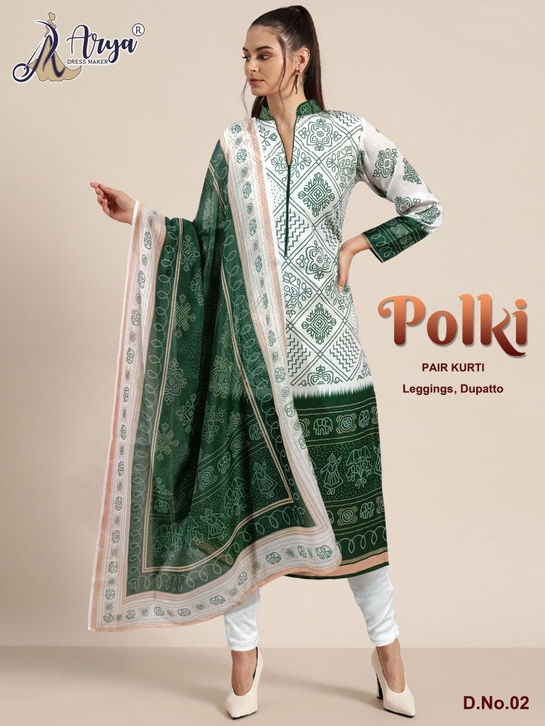 https://www.aryadressmaker.com/product-img/Polki-Solid-Poly-Reyon-Kurti-W-1672385480.jpg