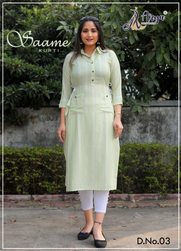 Buy Now Saame Green Cotton New Trendy Western Kurti For Women Wear Arya Dress Maker