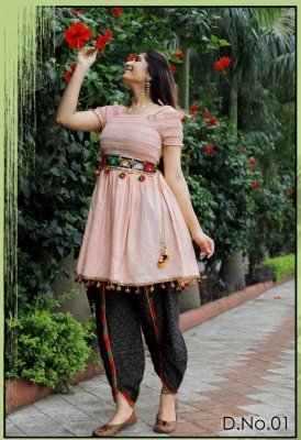 ASVAAR COTTON KEDIYA AND DHOTI FOR NAVRATRI  D1