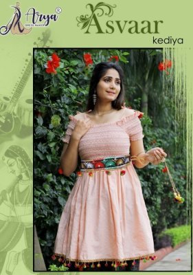 ASVAAR COTTON KEDIYA AND DHOTI FOR NAVRATRI  D1 Navratri