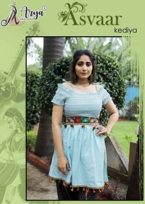 ASVAAR COTTON KEDIYA AND DHOTI FOR NAVRATRI  D3 Navratri