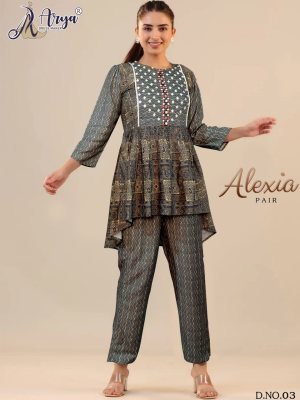 Alexia Westerns wear pair 03 