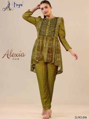 Alexia Westerns wear pair 04