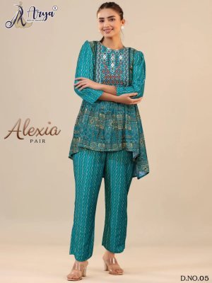 Alexia Westerns wear pair 05