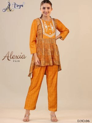 Alexia Westerns wear pair 06