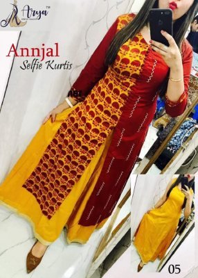 Annjal Multicolour Reyon And Cotton Designer Long Kurti With Koti D5 