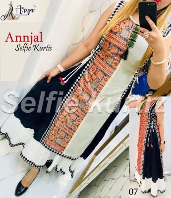 Annjal White Reyon And Cotton Designer Long Kurti With Koti D7 