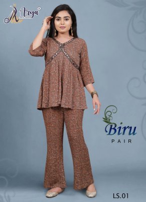 BIRU MIRROR WORK TOP AND PAIR WESTERN WEAR 01  Western Wear
