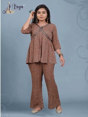 BIRU MIRROR WORK TOP AND PAIR WESTERN WEAR 01  Western Wear