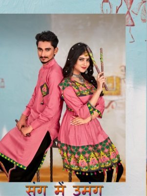 Bansira  Only Men Cotton  Designer Navrati Kurta  D3 Navratri