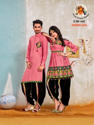 Bansira Only Women Cotton  Designer Navrati Kurta D3 NAVRATRI