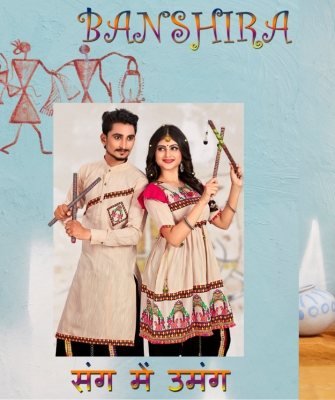Bansira Only Women Cotton  Designer Navrati Kurta D5 Navratri