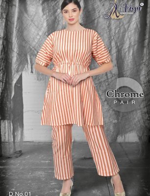 Chrome cotton pair Kurta and plazo D1