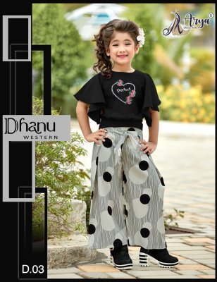 DHANU KIDS WESTERN WEAR  03