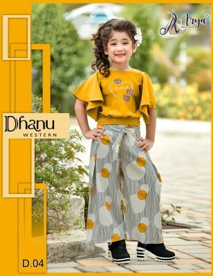 DHANU KIDS WESTERN WEAR  04