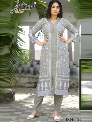 Devani Reyon Cotton Beautiful Embroidery Kurti With Pant For Women Wear D1