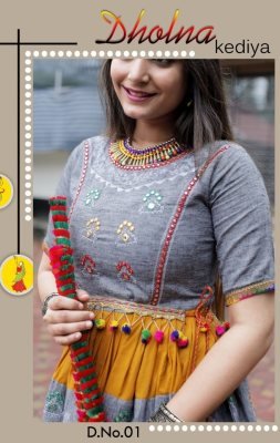 Dholna Mirror Thread Work South Cotton Dhoti And Kedia  D1 Navratri