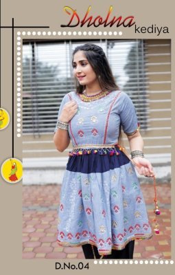 Dholna Mirror Thread Work South Cotton Dhoti And Kedia  D4 Navratri