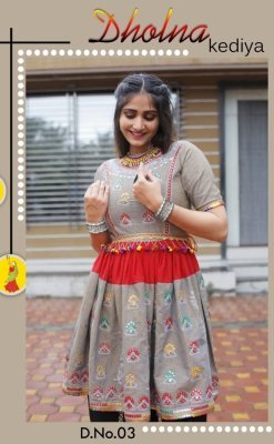 Dholna Mirror Thread Work South Cotton Dhoti And Kedia  D3 Navratri