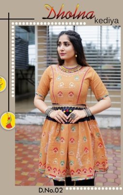 Dholna Mirror Thread Work South Cotton Dhoti And Kedia  D2 Navratri