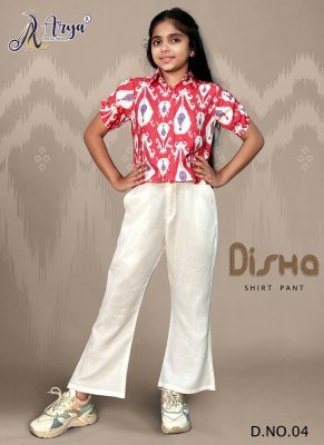 Disho top and pant westrn collection 04