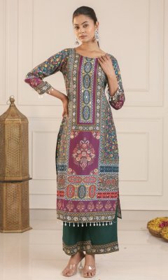 Kaneez-Heavy Fency Pair With Dupatta Set  PAKISTANI SUIT