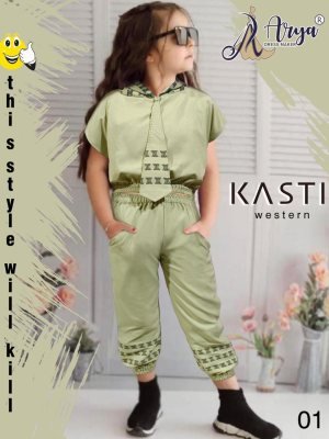 Kasti Toko Reyon Cap  Hoddy Top And Pant D1 Kids  Wear