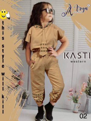Kasti Toko Reyon Cap  Hoddy Top And Pant D2