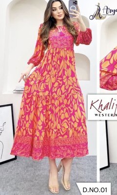 Khalifa Western Wear  WESTERN WEAR