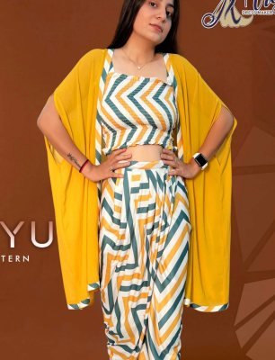 Kiyu Western Dhotio And Suit D1  Western Wear