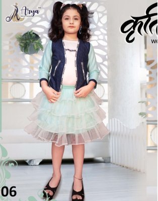 Kruti Sky Blue Reyon Digital Print Soft Net Frock With Koti Kids Wear   D6 