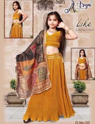 Like lehenga Choli Dupatta And Chanderi D2