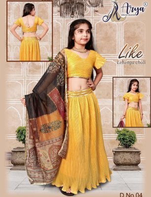 Like lehenga Choli Dupatta And Chanderi D4