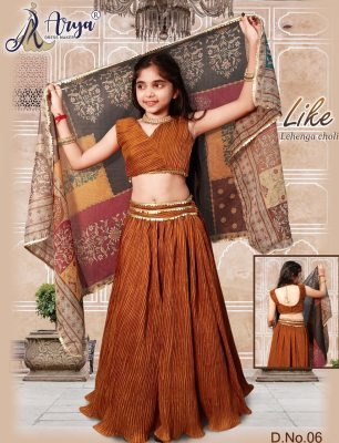 Like lehenga Choli Dupatta And Chanderi D6