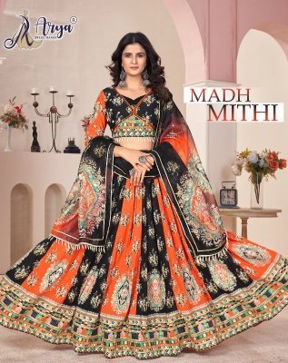 Madh Mithi Lehenga Choli  NAVRATRI