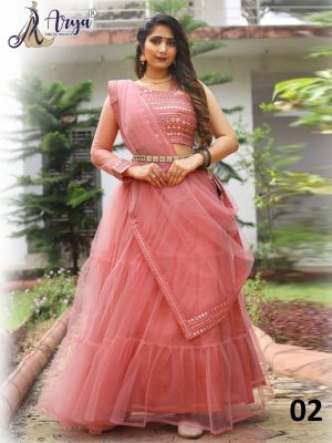 Madhushala Pink Satin Benglory New Trendy Party Wear Lehenga With Unstitched Blouse For Women Wear D2