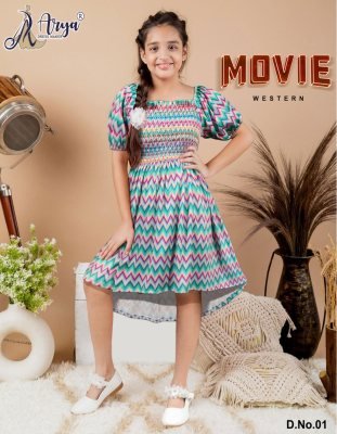 Movie Smoking Work Digital print D1