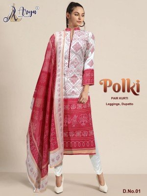 Polki Solid Poly Reyon Kurti With leggings   Dupatta Set  D1