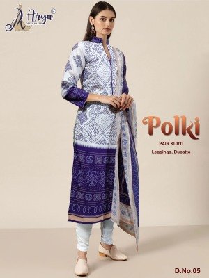 Polki Solid Poly Reyon Kurti With leggings   Dupatta Set  D5