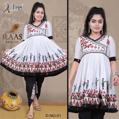 RAAS NAVRATRI SPECIAL KEDIYA AND DHOTI_01 NAVRATRI