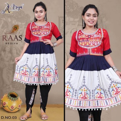 RAAS NAVRATRI SPECIAL KEDIYA AND DHOTI 03 NAVRATRI