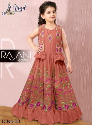 RAJANI GEORGETTE  GOWN AND KOTI  FOR  CHILDREN  D3 Kids  Wear