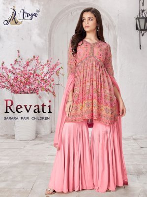 REVATI SARARA PAIR FOR CHILDREN GIRL S WEAR 