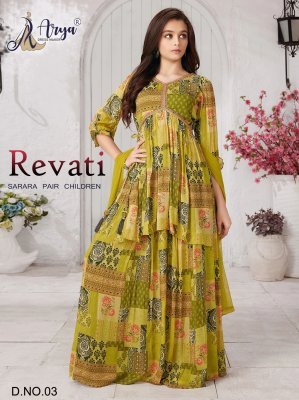 REVATI SARARA PAIR FOR CHILDREN GIRL S WEAR 03