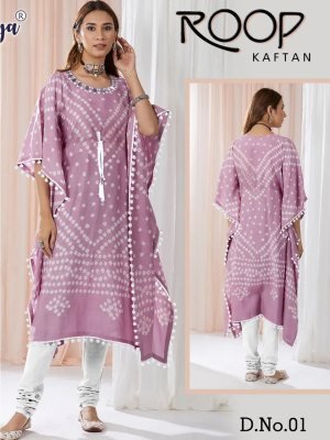 ROOP WOMENS KAFTAN WITH LEGGINGS D1 KAFTAN