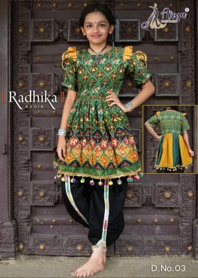 Radhika Navirati Special Childern Dhoti And Kediya D3 NAVRATRI