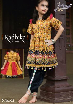 Radhika Navirati Special Childern Dhoti And Kediya D2 NAVRATRI